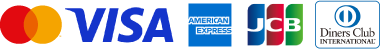 マスターカード、VISAカード、AMERICAN EXPRESS、JCBカード、Diners Clubカードがご利用いただけます