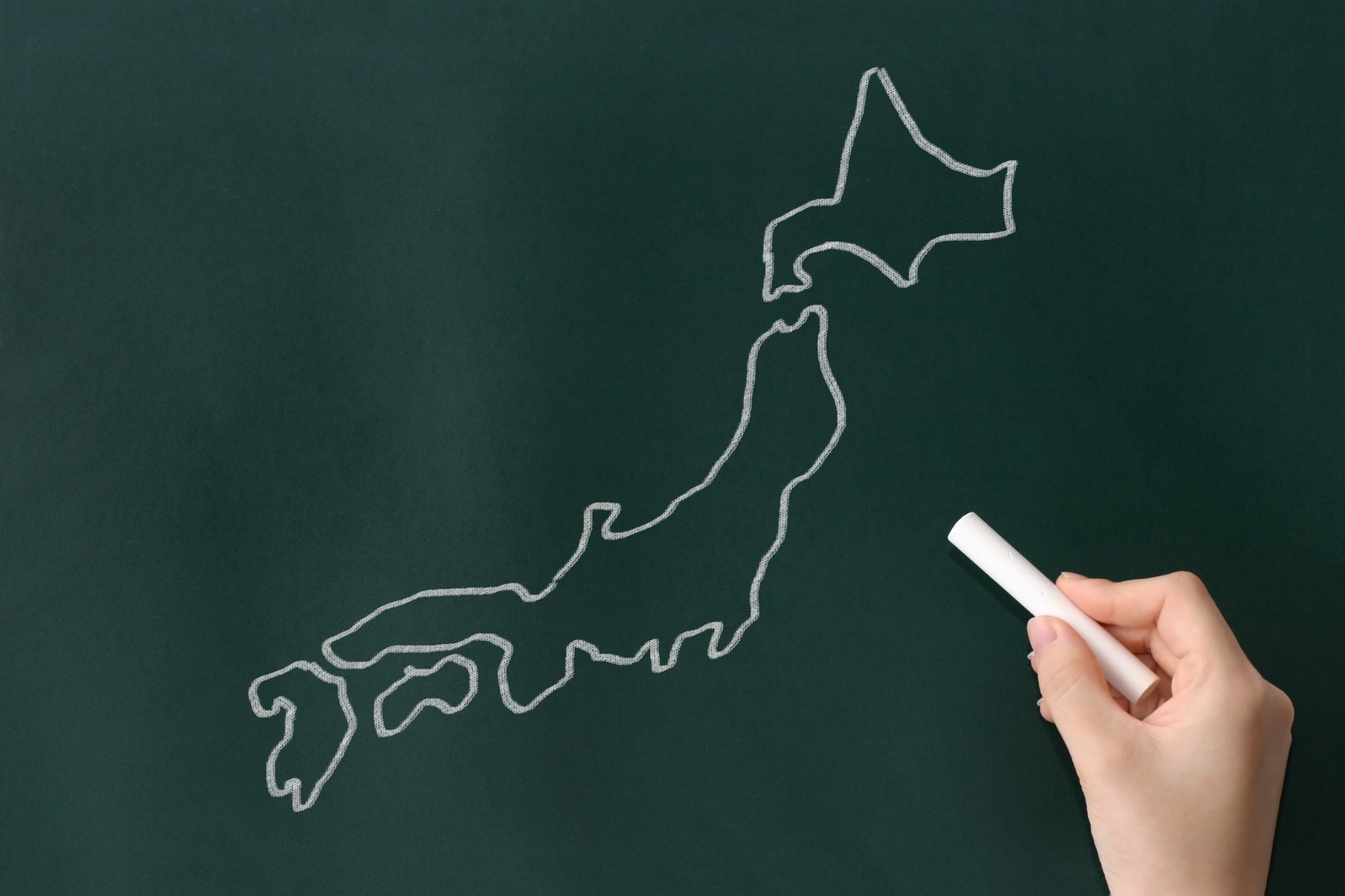 国内用Wi-Fiレンタルとは？海外用との違い